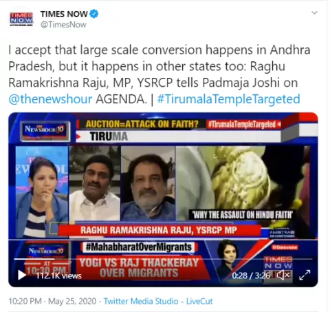 Times Now